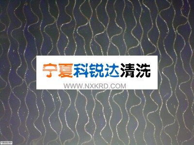 GGH在线化学喷淋清洗