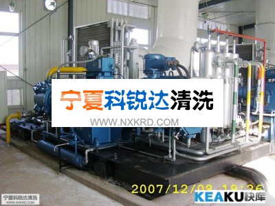 加气站压缩机冷却系统化学清洗