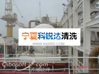 贝尔佐纳技术在化工行业设备的应用